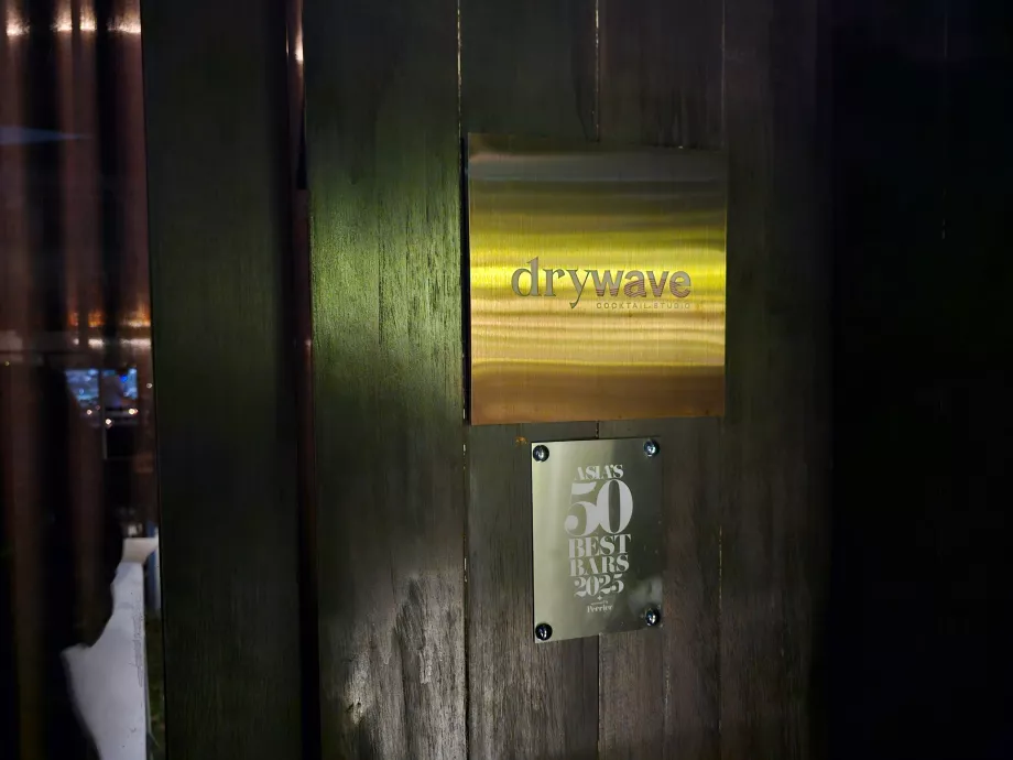 Koktailové štúdio Dry Wave - vstup