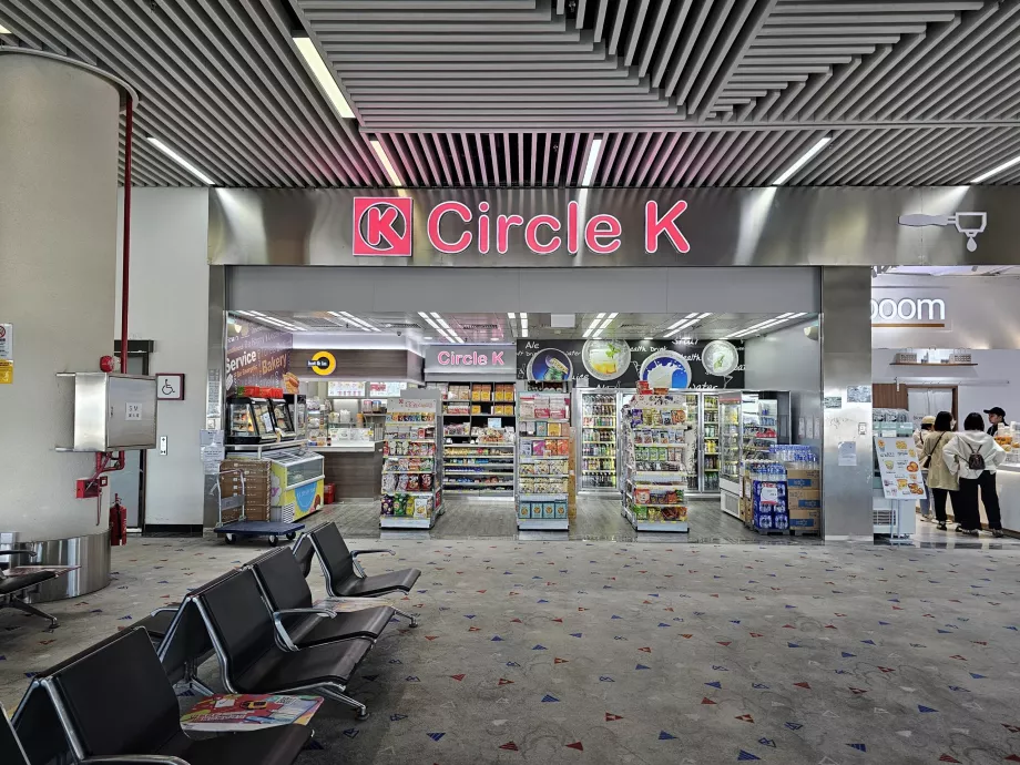 Circle K, letisko Macao