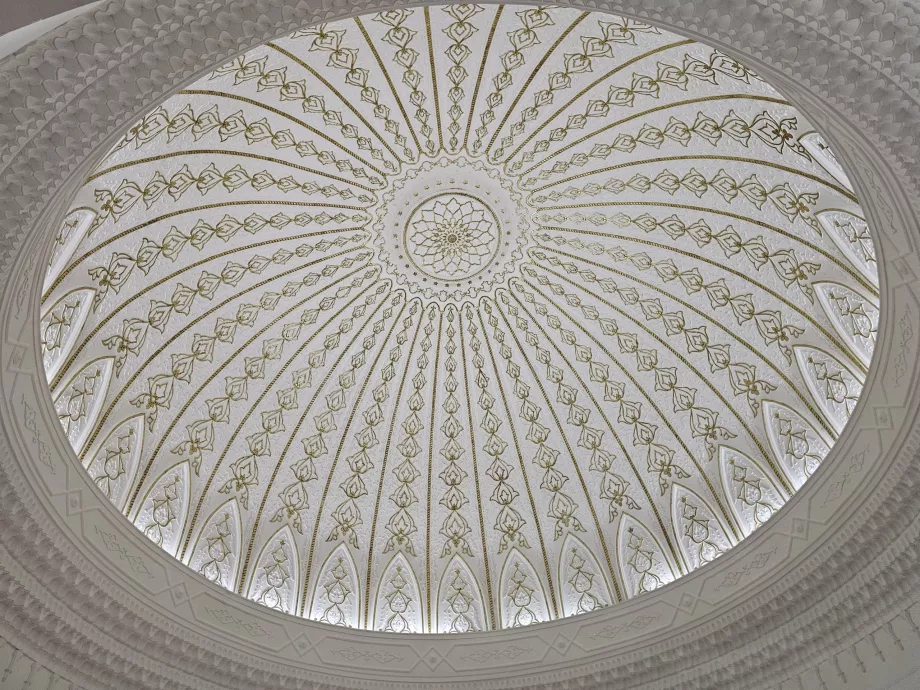 Múzeum islamského umenia
