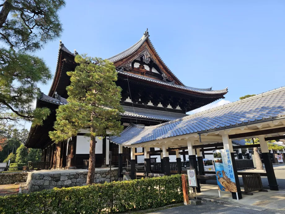 Chrám Šókoku-dži