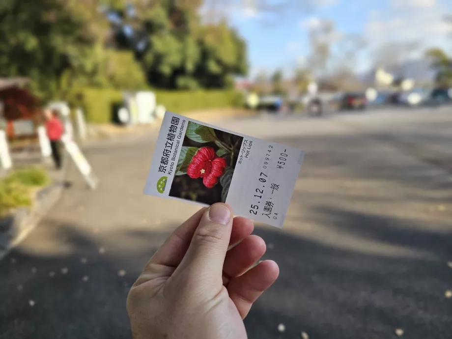 Botanická záhrada v Kjóte, vstupenka