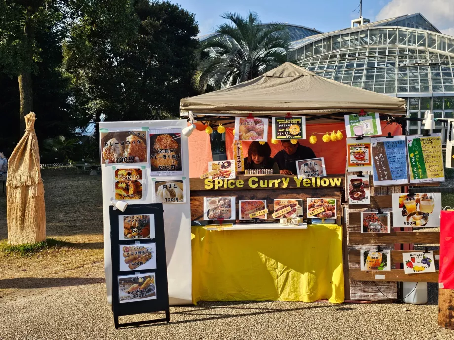 Botanické záhrady v Kjóte