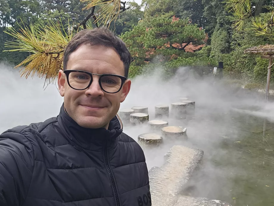 Ja v záhradách svätyne Heian-Jing