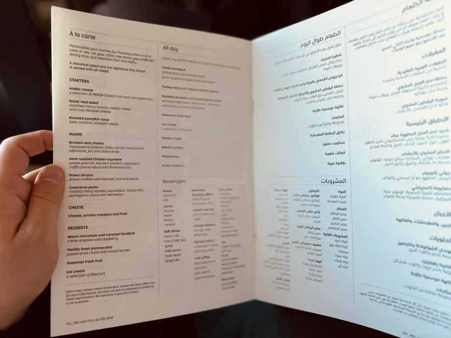 Á la carte menu a ľahké občerstvenie počas letu