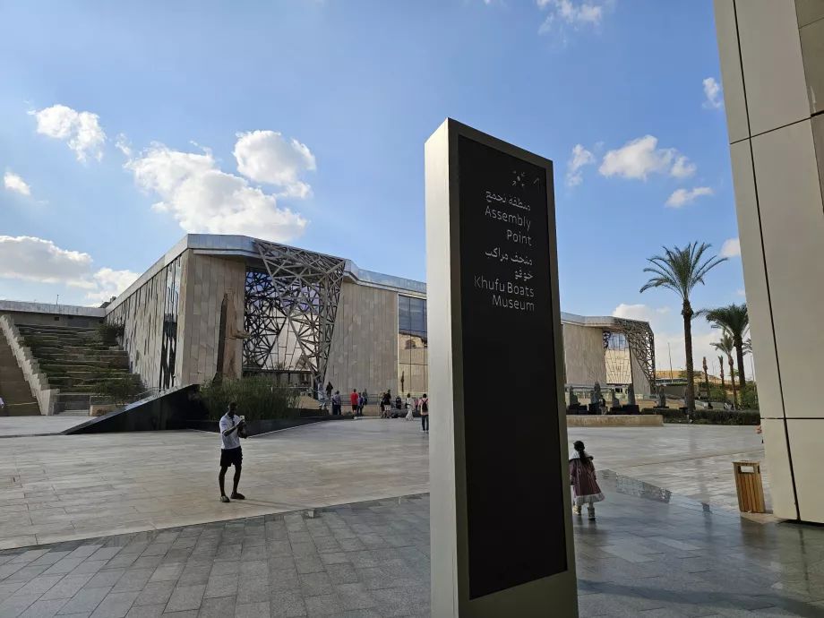 Múzeum Chufuových lodí