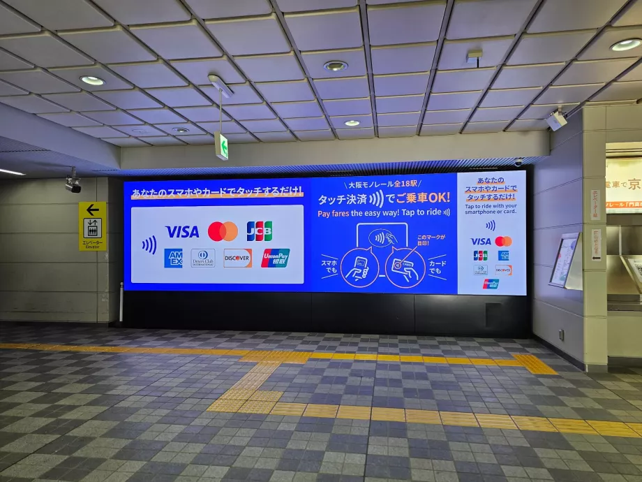 Platba kartou - Osaka monorail