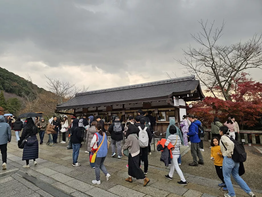 Kiyomizu-dera, pokladňa