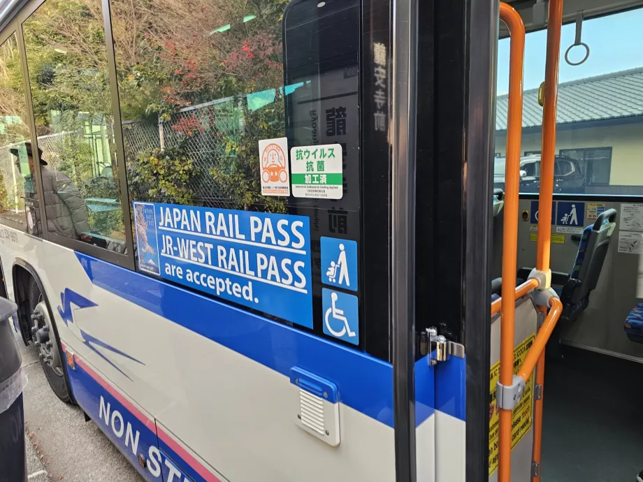 Autobus JR-WEST, platnosť pasu JR