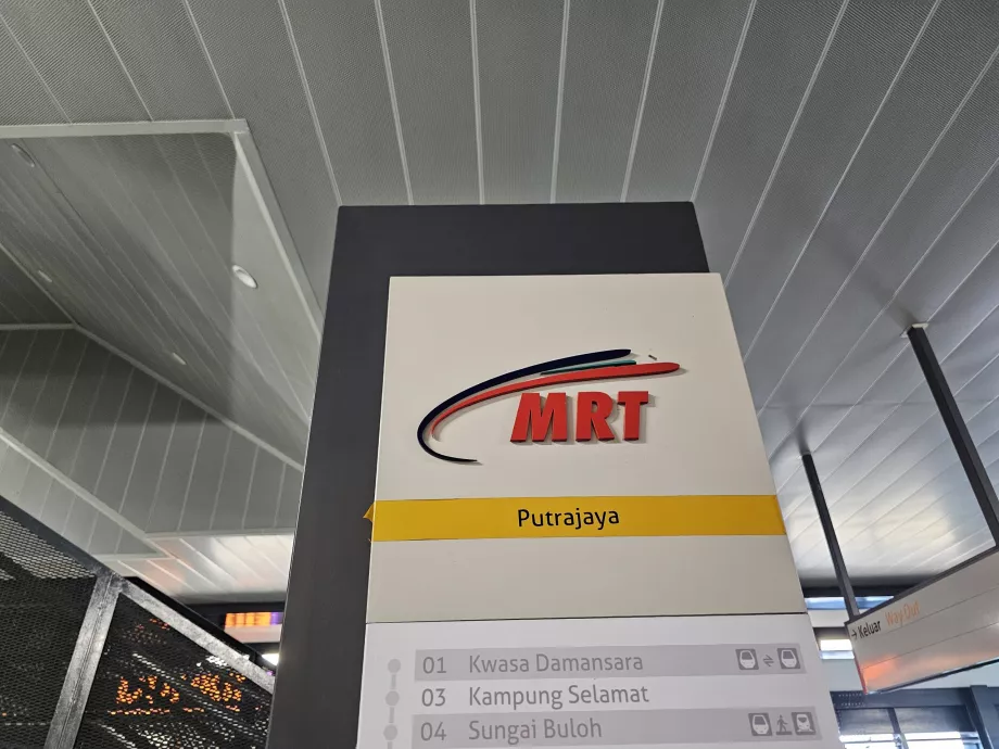 Stanica metra Putrajaya Sentral