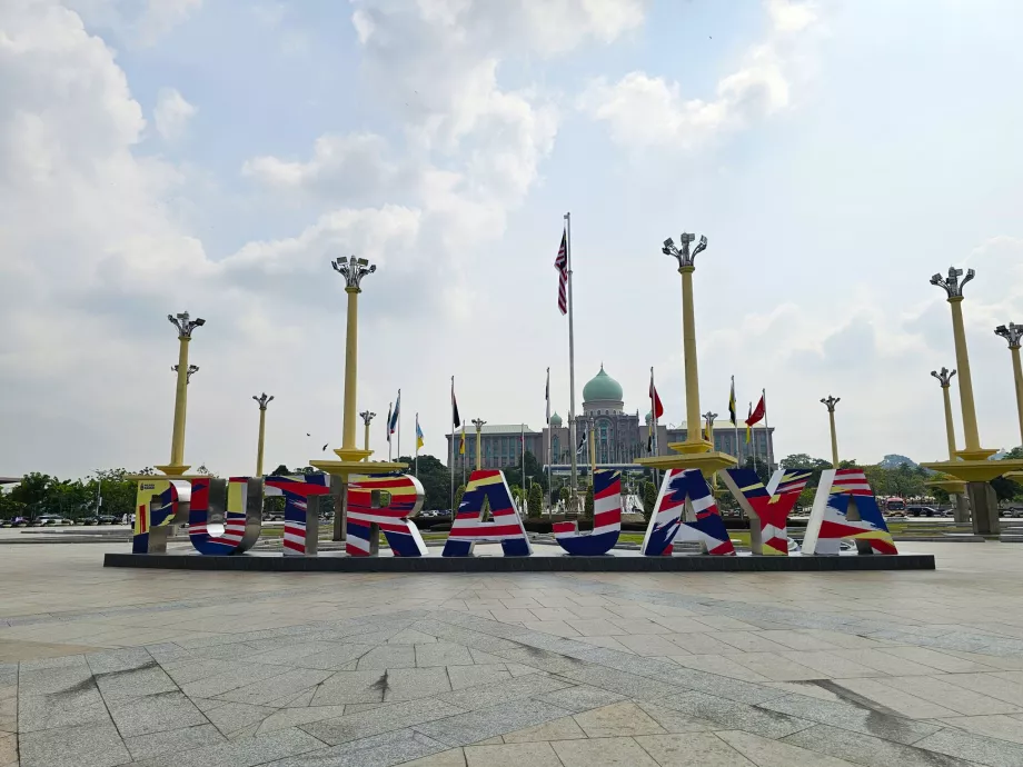 Nápis Putrajaya