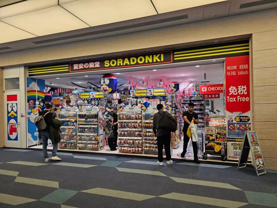 Obchody v tranzitnej zóne terminálu 3