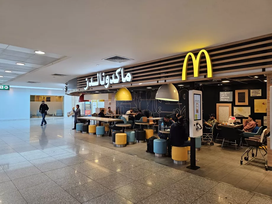 McDonald's, tranzitná časť, terminál 2