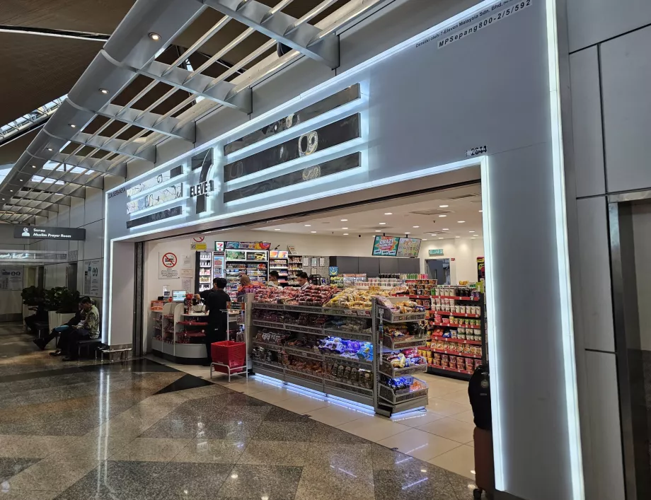 7-Eleven, terminál 1, verejný priestor