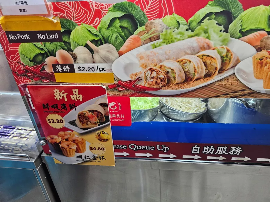 Potravinové centrum Chinatown Complex