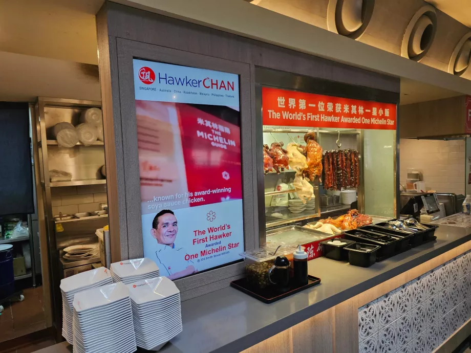 Potravinový dvor, Gardens by the Bay