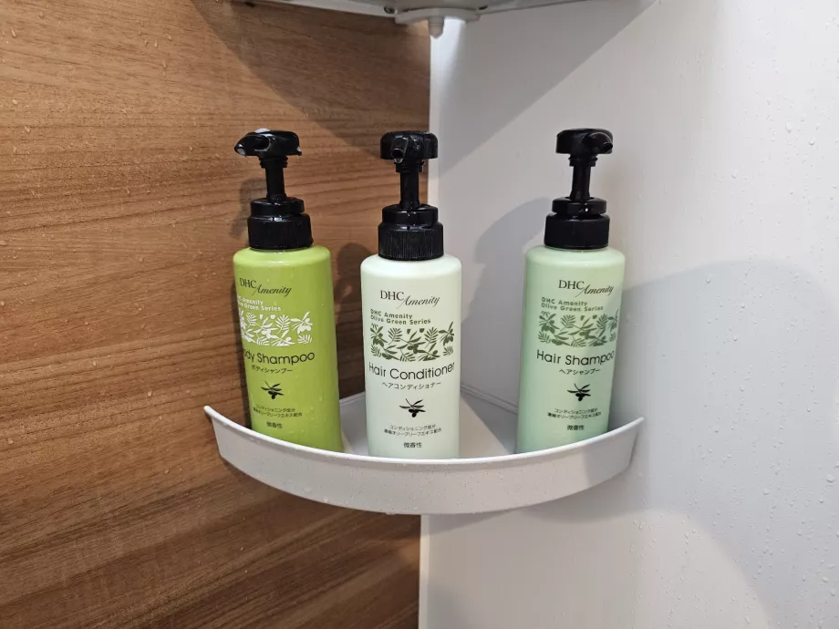 Vybavenie zadarmo v sprche