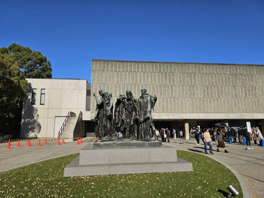 Národné múzeum západného umenia