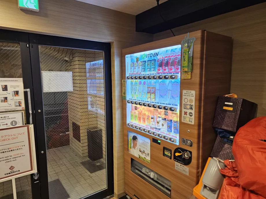 Predajný automat na prízemí