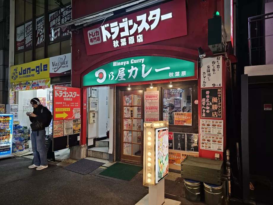 Hinoya Curry, zadajte