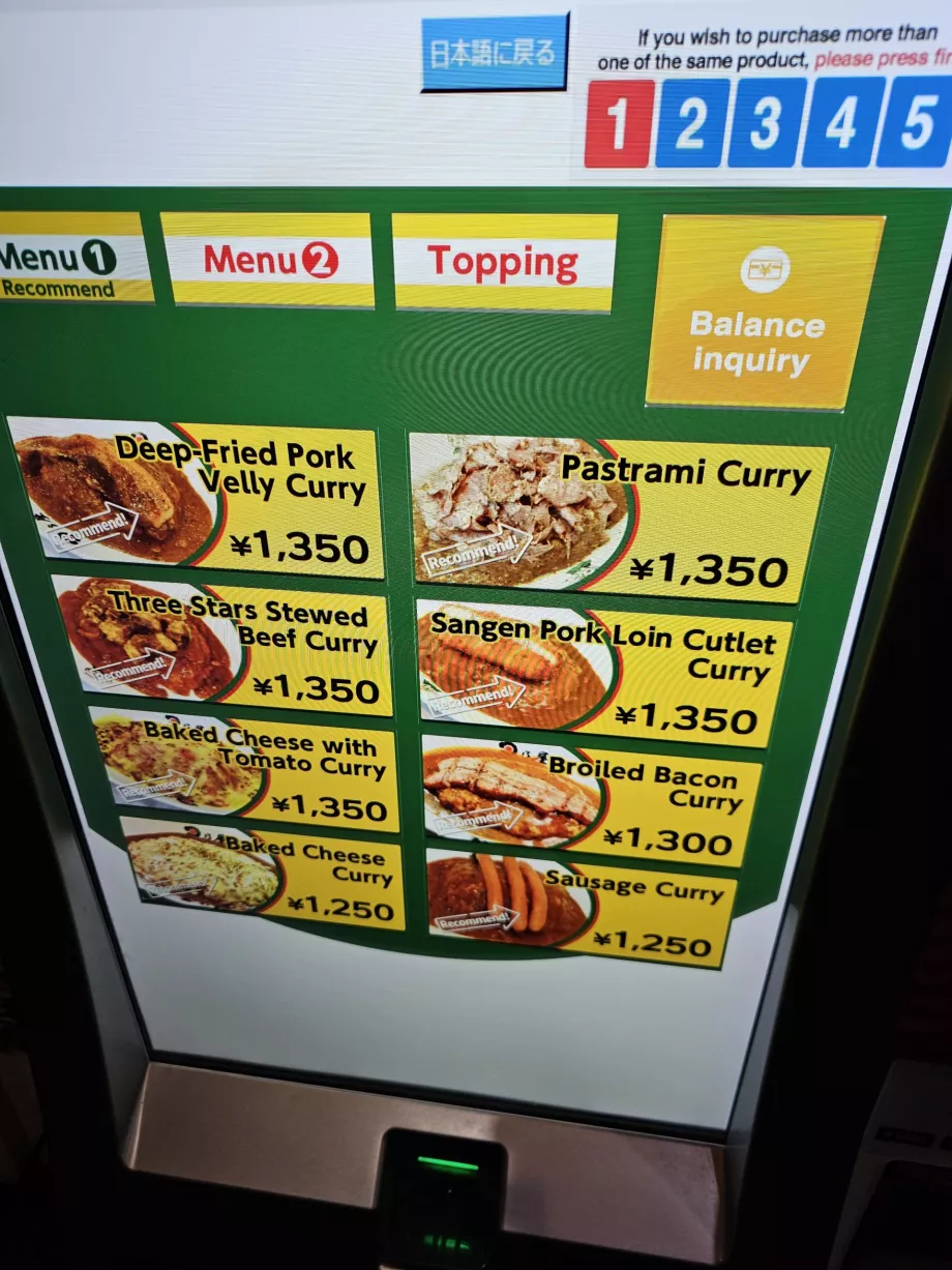 Hinoya Curry, objednávací stroj