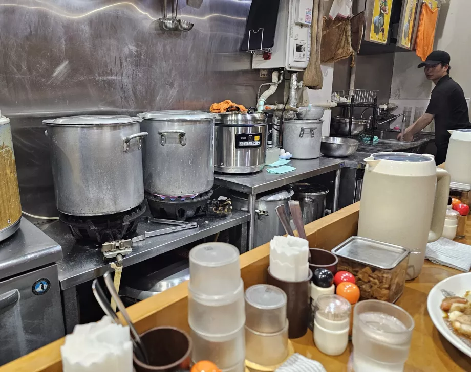 Hinoya Curry, kuchyňa