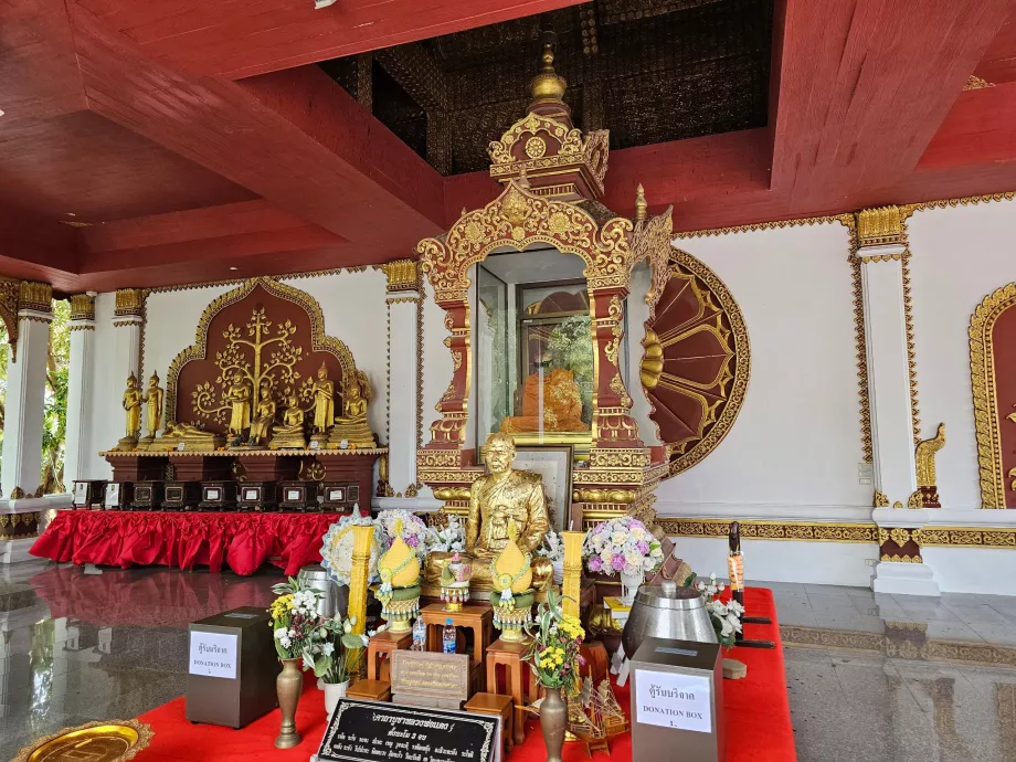 Wat Khunaram
