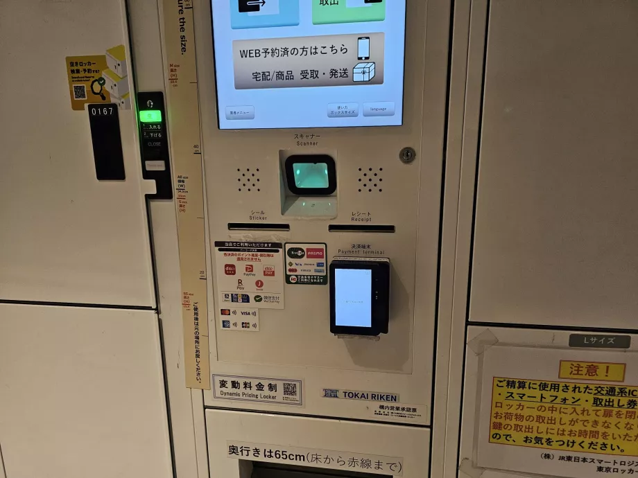 Skrinky na batožinu - platba