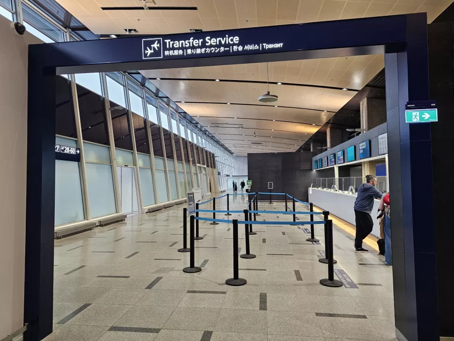 Počítadlá transferov, Helsinki