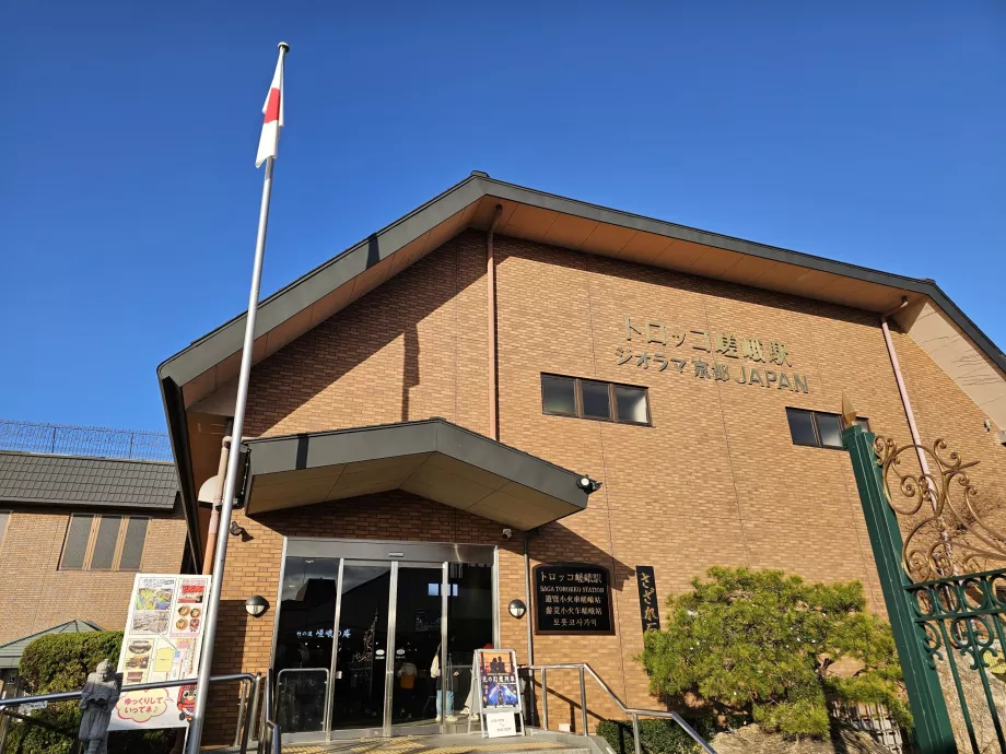 Romantická vlaková stanica Sagano