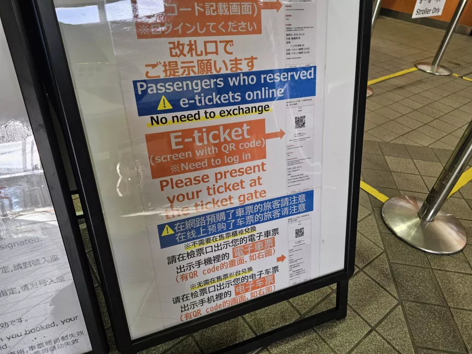 Informácie o online vstupenkách