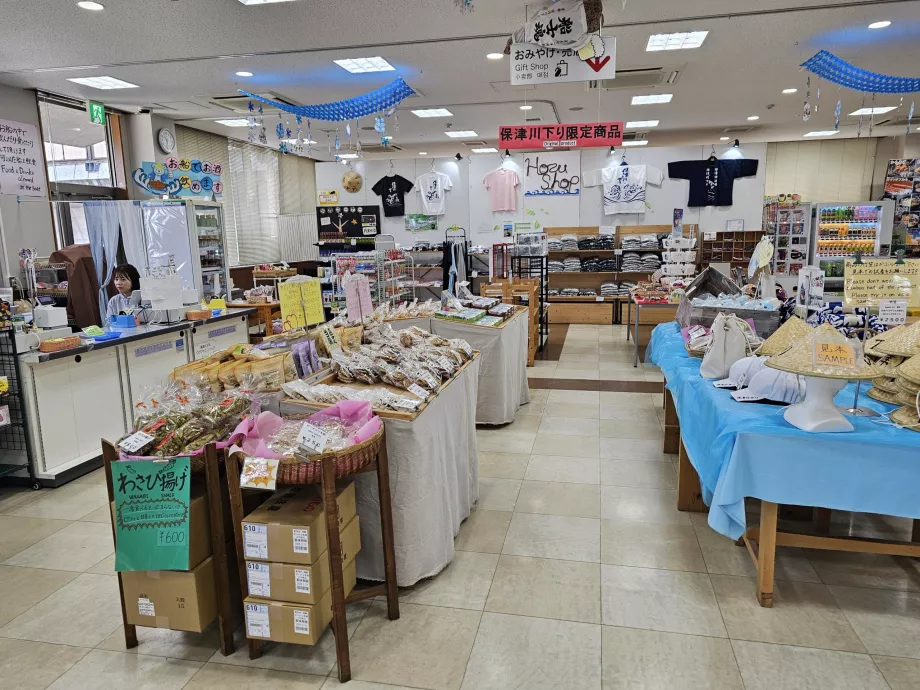 Obchod so suvenírmi v prístave