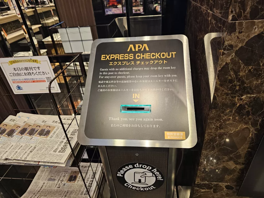 Expresné odhlásenie