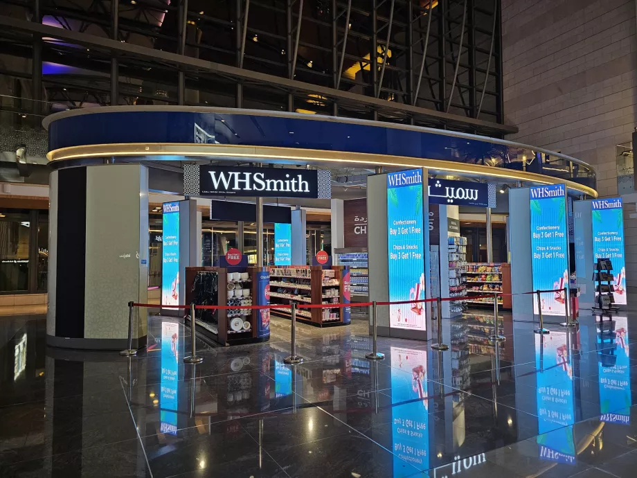 WHSmith, príchody, verejná časť