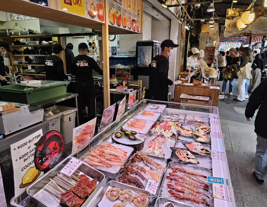 Rybí trh Tsukiji