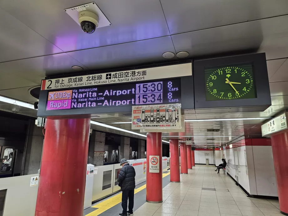 Informácie o odchodoch v metre