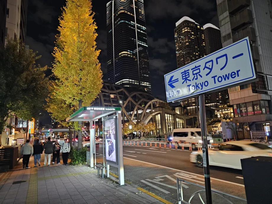 Inštrukcie k tokijskej veži