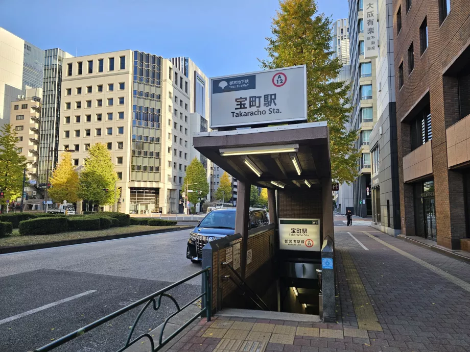 Vchod do metra - Toei Subway