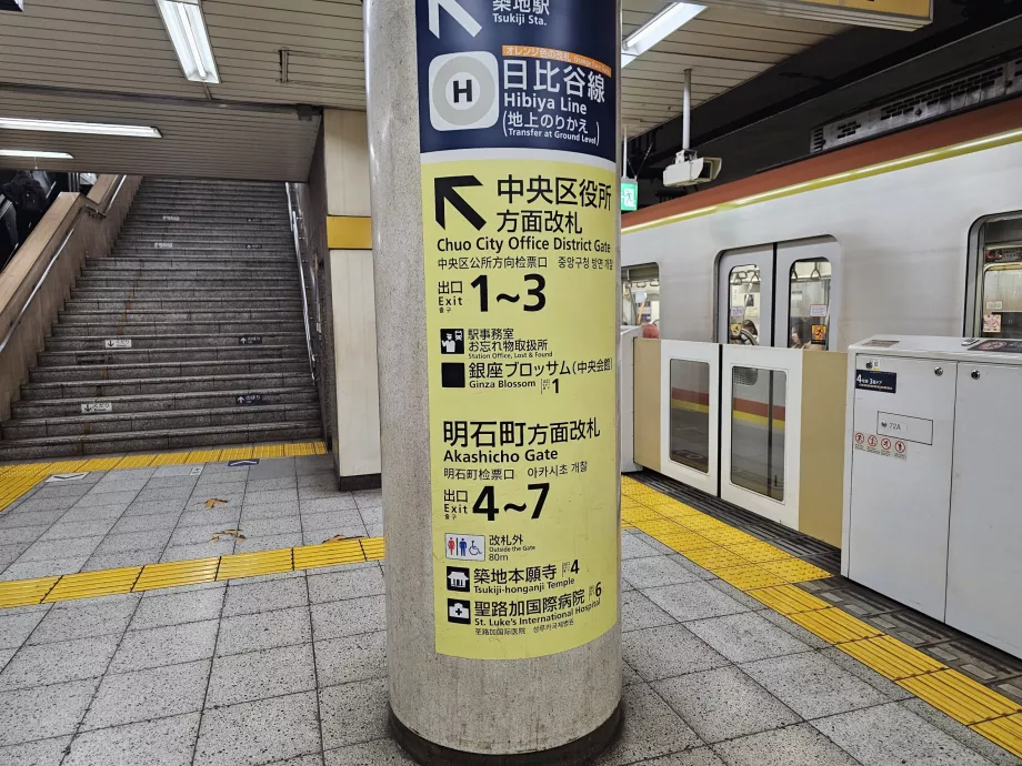 Označenie východov zo stanice metra