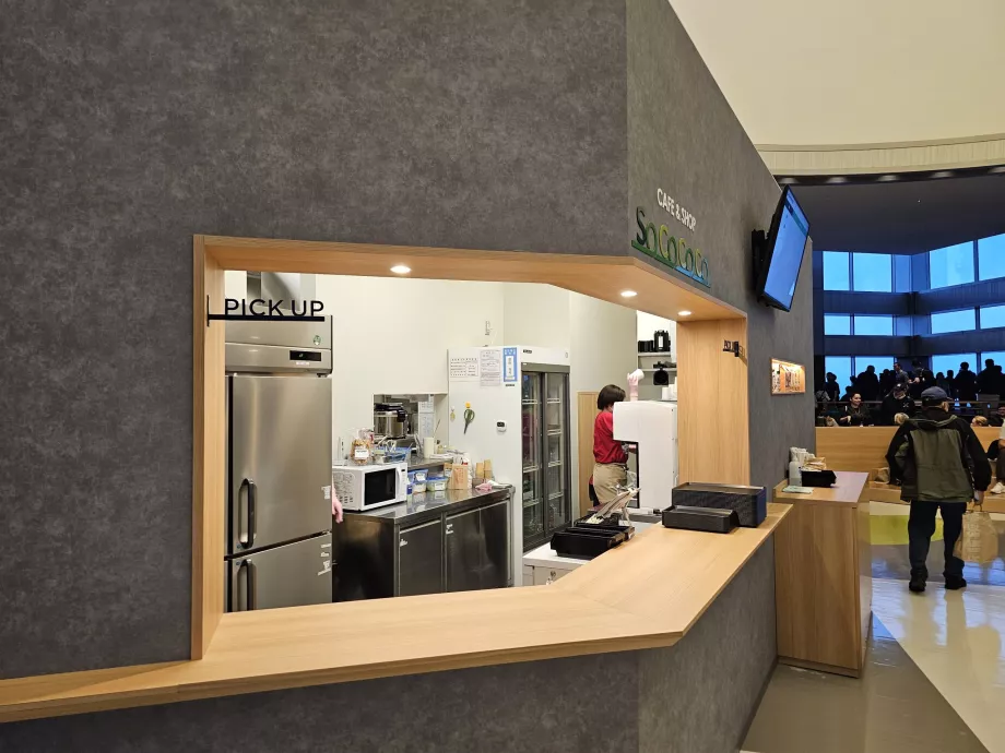 Budova tokijskej metropolitnej vlády