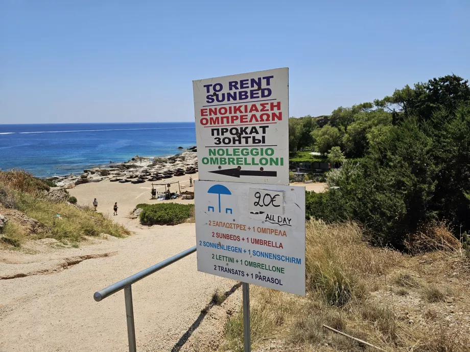 Ceny solárií v blízkosti Kallithea Springs