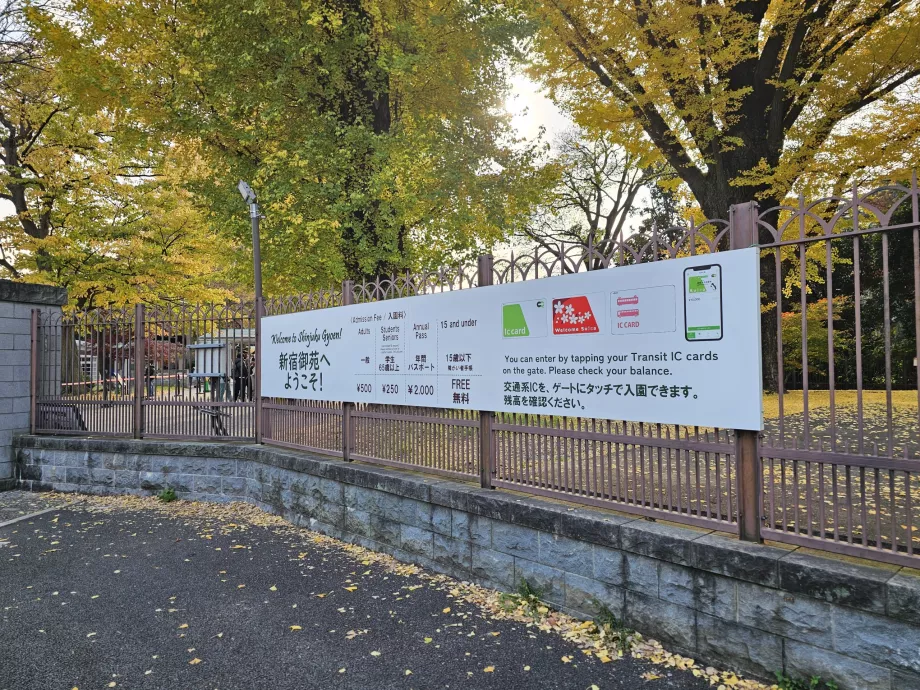 Národná záhrada Shinjuku Gyoen, informácie pri vstupe