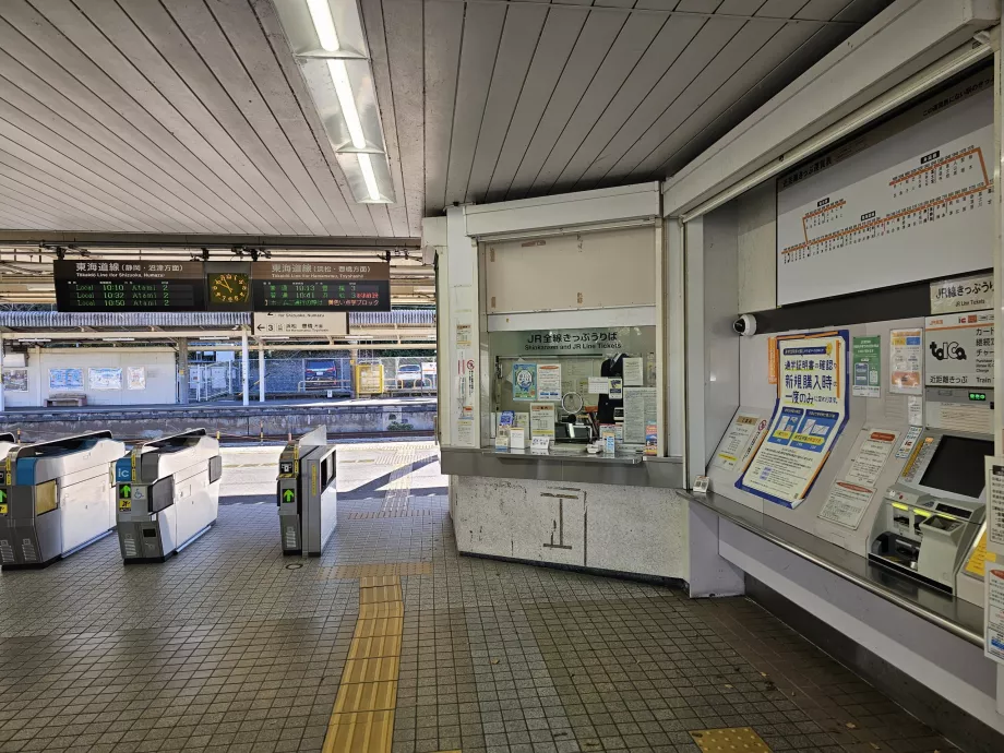 Vlaková stanica Kanaya