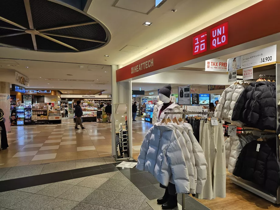 Obchody, verejná časť