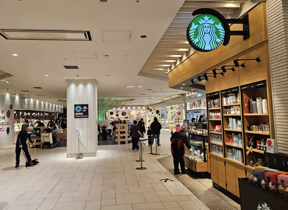 Starbucks, verejná časť