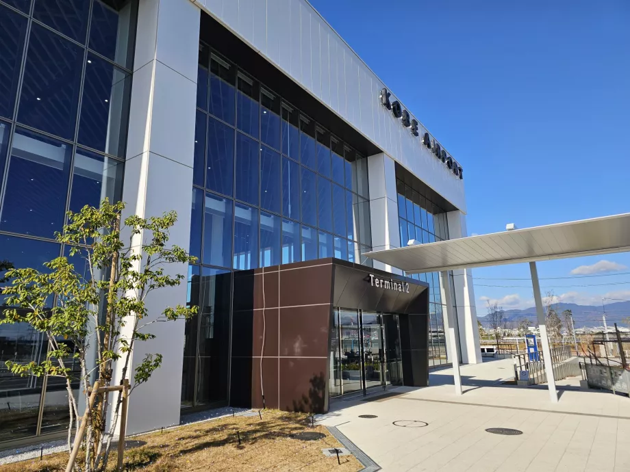 Terminál 2 (medzinárodný)