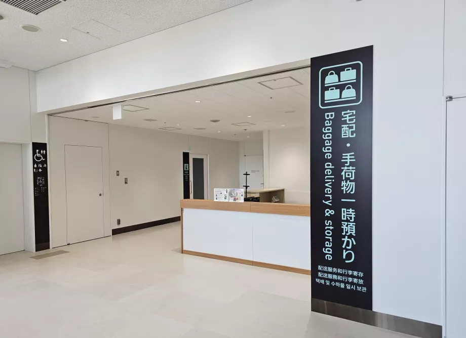 Úschovňa batožiny v termináli 2