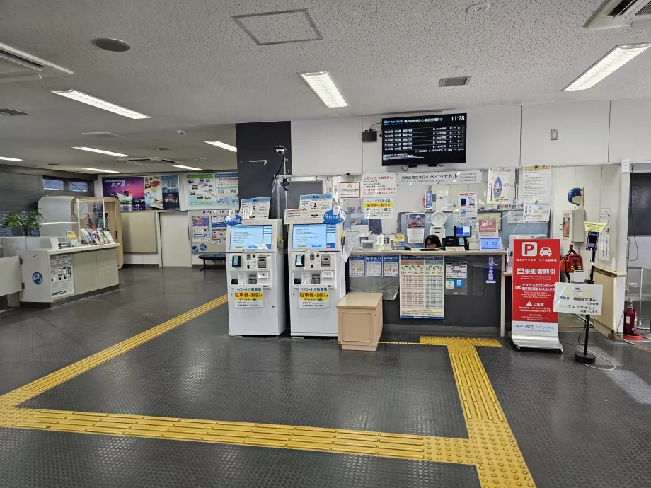 Pokladňa na nákup lístkov na trajekt