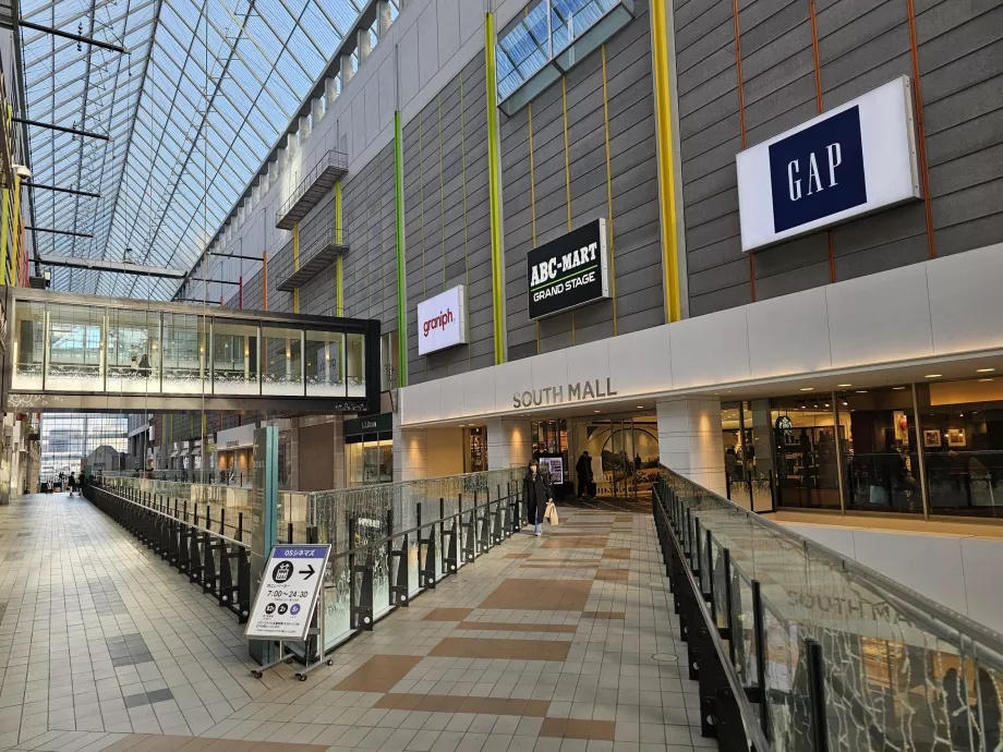 Pokojné nákupné centrum