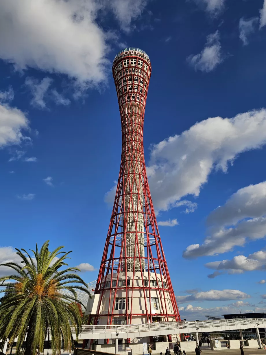 Prístavná veža Kobe