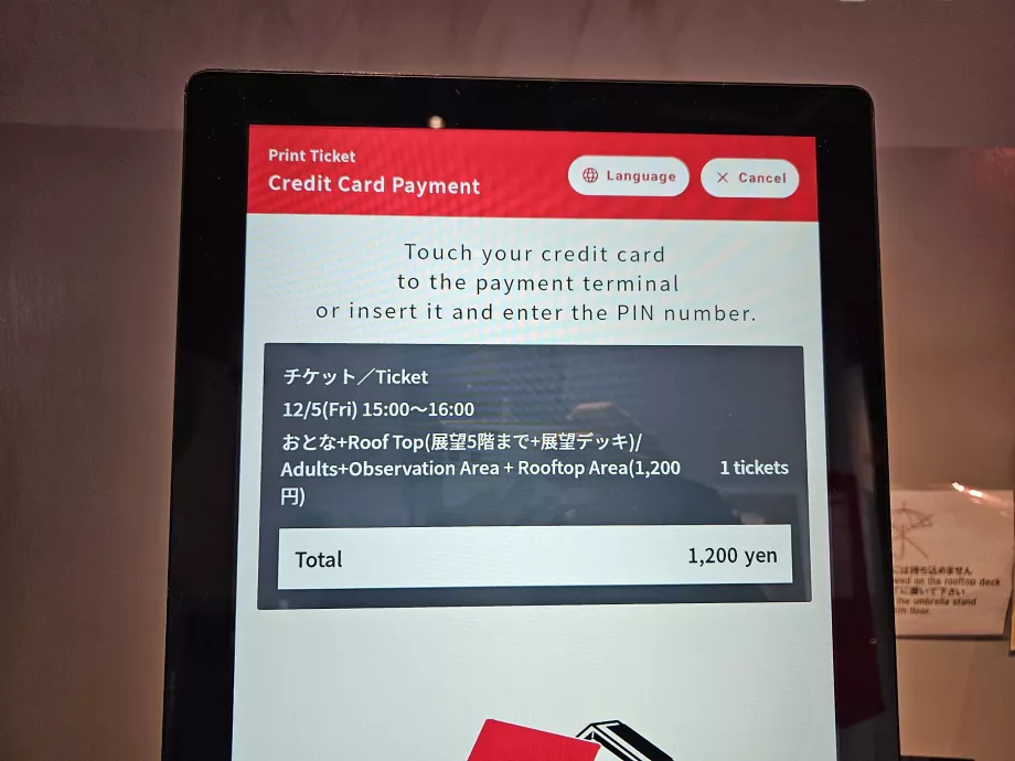 Cena vstupného na vežu